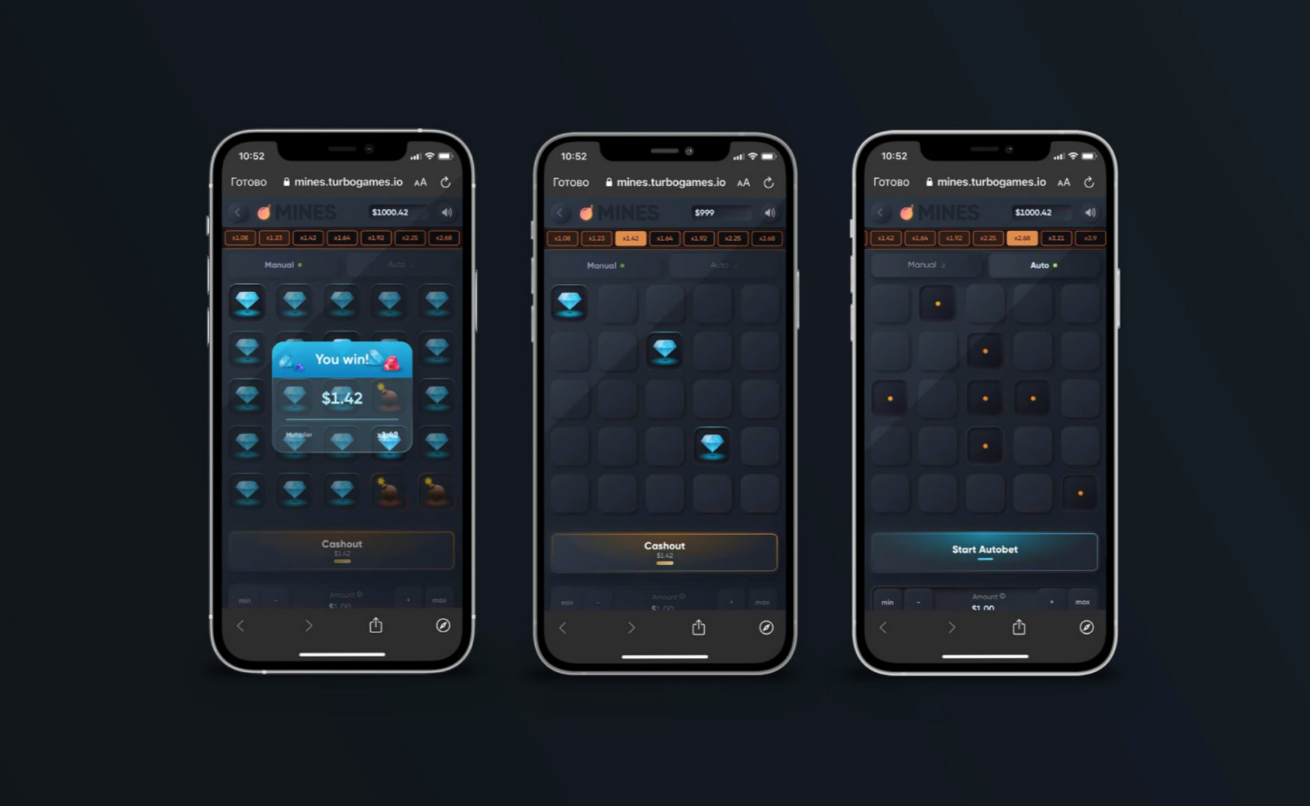 Игровое поле Mines