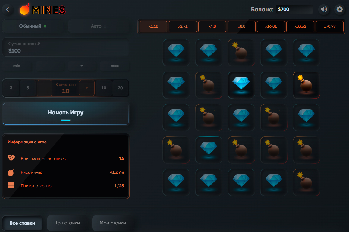 Игровое поле Mines